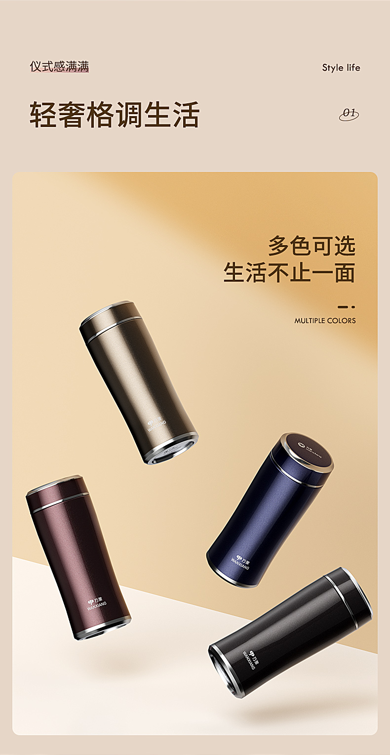 F71-葡萄灰_03.jpg