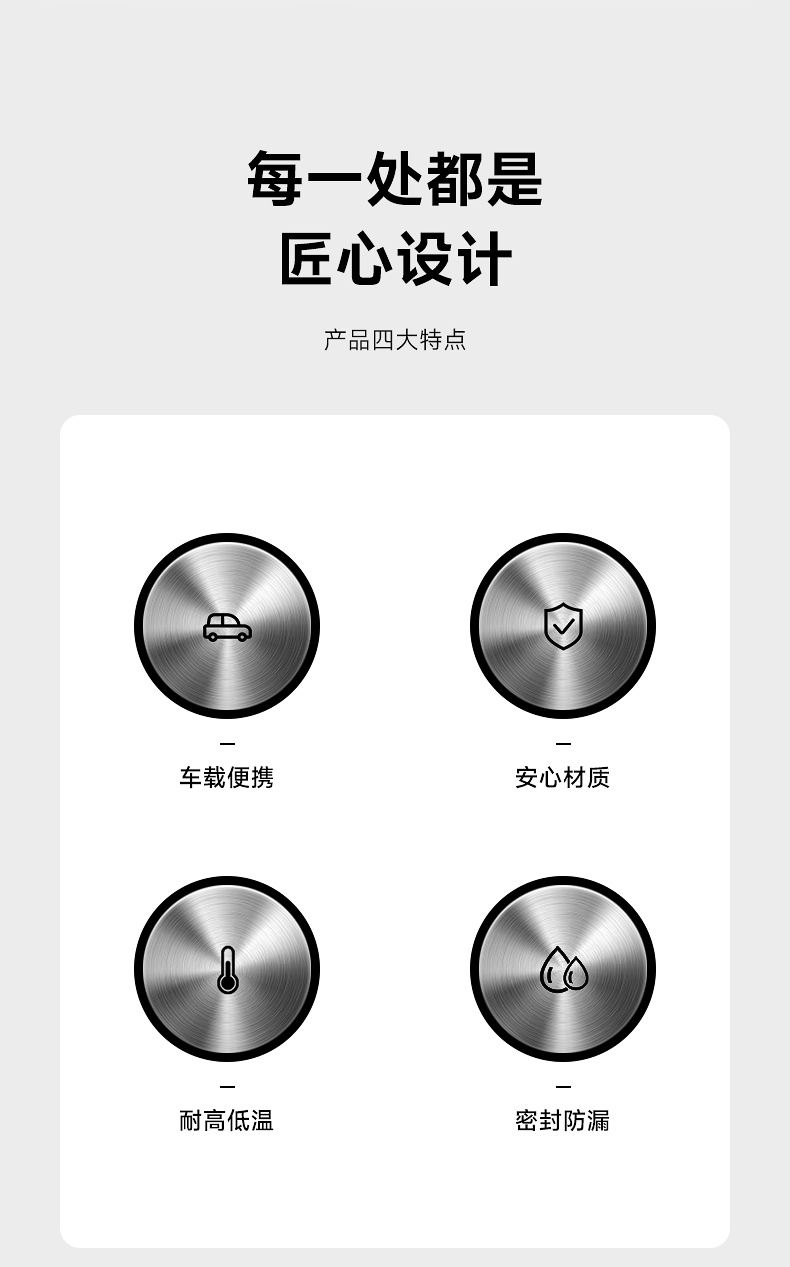 詳情頁(yè)_02.jpg