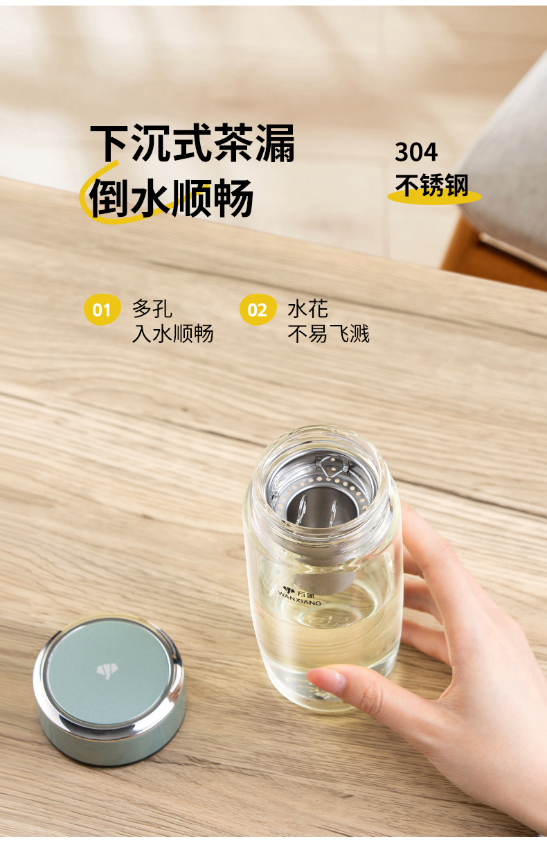 U269詳情頁_08.jpg