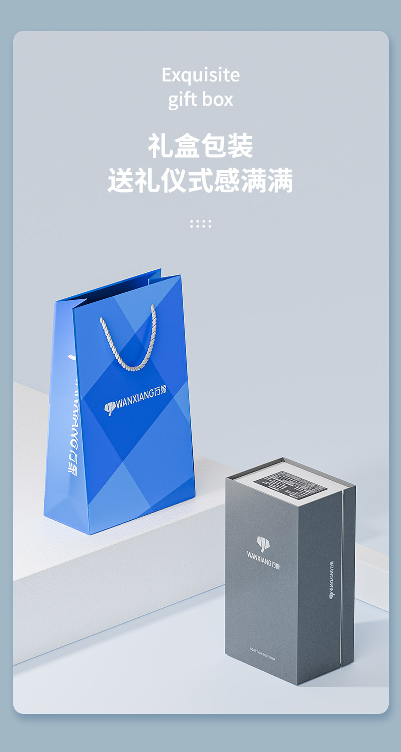 詳情總_04.jpg